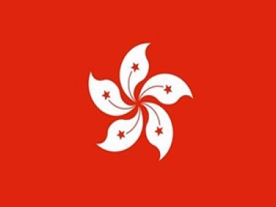 2025年香港酒店用品及餐饮食品展览会HOFEX（下一届2027年）