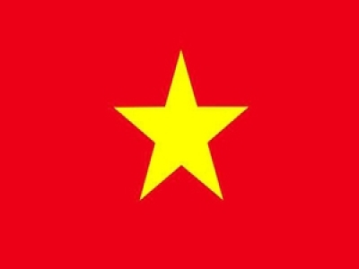 2026越南国际食品与酒店展